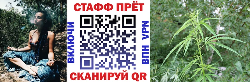 Купить закладку COCAIN  ЭКСТАЗИ  Гашиш  APVP  МАРИХУАНА  МЕФ  МЕТАМФЕТАМИН  Улан-Удэ