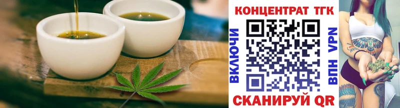 Cannafood марихуана  Купить где  Улан-Удэ 