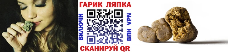 ГАШИШ hashish  Купить закладки  Улан-Удэ 