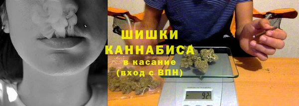 кокаин Арсеньев