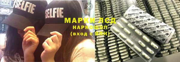 каннабис Аркадак